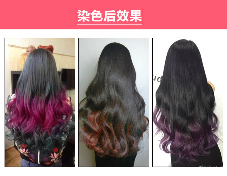 Extension cheveux - Ref 220385 Image 18