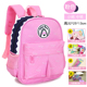 Han phiên bản của thủy triều dễ thương mẫu giáo schoolbag bé gái trẻ em vai túi lớp lớp nhỏ 3-5 tuổi 4 trừ đi gánh nặng.