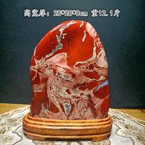 Qishi natural ornamental stone South Africa red Jasper rough stone Alxa stone Kowloon Wall red stone Bonsai play