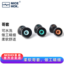 Colombian silicone ear plug case silicone case leather case