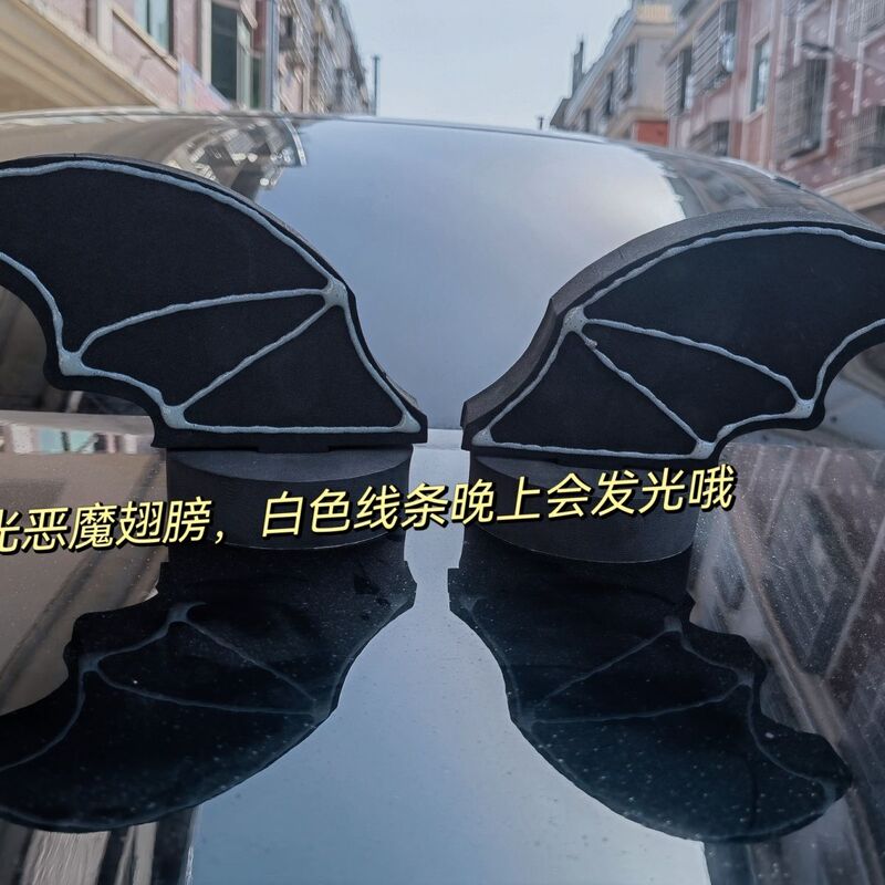 Car Roof Decoration Ears, Roof Ears, Angel Wings, Luminous Devil Wings