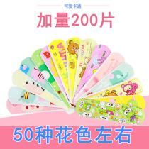 Benowei cartoon band-aid cute baby sticker children breathable waterproof band-top anti-wear foot hemostatic paste Yunnan
