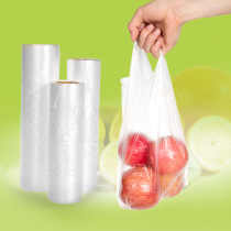 Fresh-keeping bags food bags household economy bags refrigerators disposable plastic bags thickened roll bags