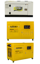 Dispensers recommend 10kw12kw15kw18kw20kw25kw30kw35kw40 single-phase three-phase diesel generators