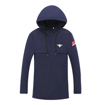 2020 new autumn and winter mountain east ship mid-length deep-sea blue outdoor leisure long slim large size windbreaker