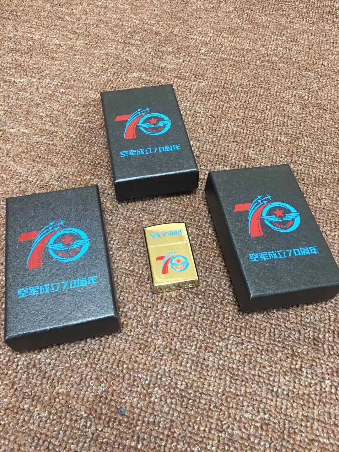 Air Force sets up 70-year-lighter dual arc commemorative version of charging lighter