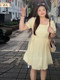 Plus-Size French-Style Gentle Yellow Short-Sleeve Dress for Summer, Slimming Waist, Tummy-Covering, Floral Puff Skirt