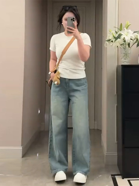 Plus-Size Tencel Jeans for Women, Spring and Summer Thin Style, Slimming Loose Straight-Leg Light-Colored Wide-Leg Pants, High-Waisted Trousers
