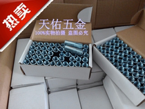 m6-m16 for internal expansion screw implosion gecko internal forced expansion bolt table top rhinestone fixing bracket