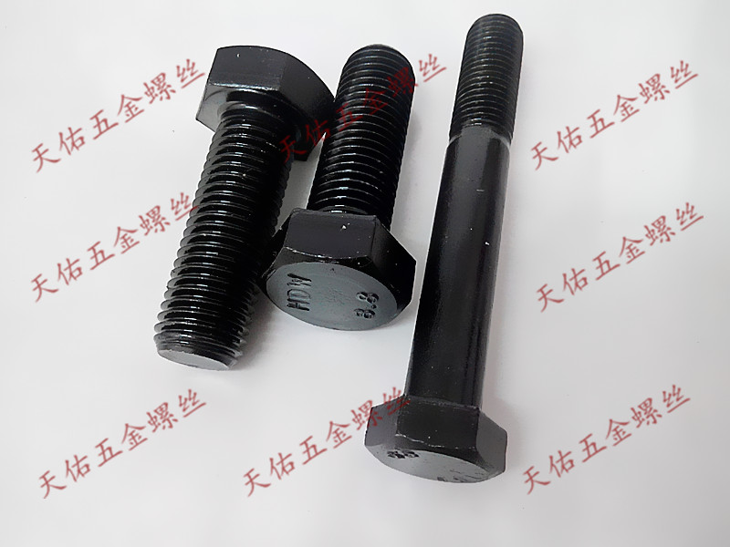 8 grade 8 high strength outside hexagonal screws carbon steel black bolt GB5783 GB5782-M12*20-150