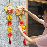 2021 Новый год весеннего фестиваля