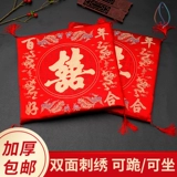 XITI на коленях на коленях новая весна и лето 2020 года.