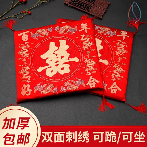 XITI на коленях на коленях новая весна и лето 2020 года.