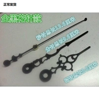 Полностью черная игла с большим цветком