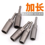 Внутренняя шестиугольная головка Dafei 14-сета 17-22 мм гаечный ключ 21 костюмы 6 хлопковая головка 24 сингл 30 наборов