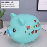 Сберегательный танк Чэнь Цянь Пот маленький свинью супер, все используют девушку, банка с свиней, детские большие мальчики новобранца богатства свиней