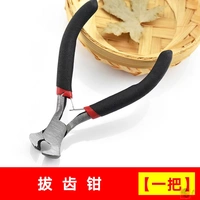 Щипцы извлечения зуба (1)