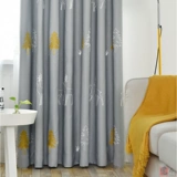 Скандинавский универсальный ткань для полировки для гостиной