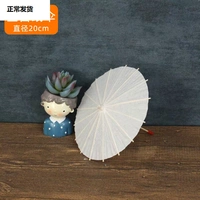 Диаметр 20мм, 20см