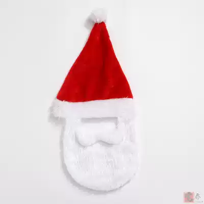New creative Christmas hat red short plush hat plush beard combination hat Christmas decoration
