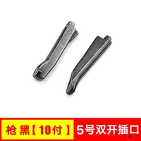 № 5 двойной розетки Black (10 Pay)