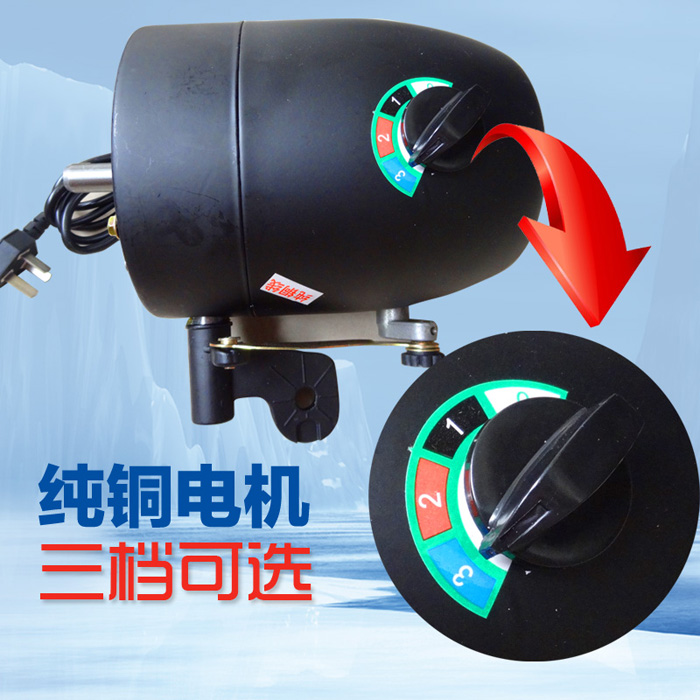 quạt thổi công nghiệp 650 / 750mm công nghiệp quạt điện treo tường loại sàn sừng đầu quạt công suất cao tinh khiết dây đồng động cơ tụ quạt trần