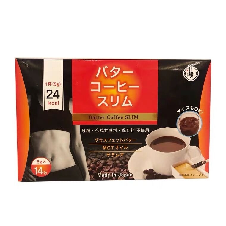 Japan's new version of butter coffee sugar free fat fat-fired ketone generation is full and thin and not bounce 14g*5 bags