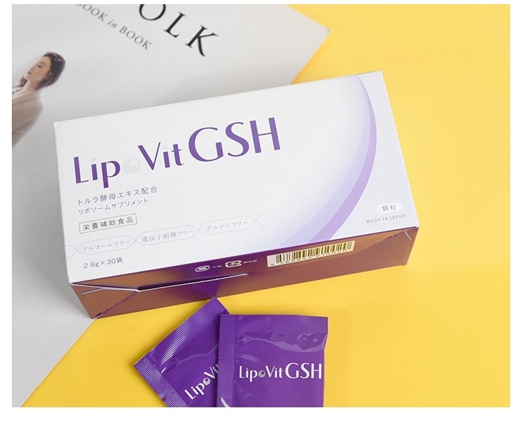 Japan's lipovit liposome glutathione GSH whole body to yellow vc brighten skin tone 30 packs
