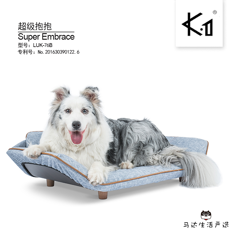 K1 Pet Home Super Hug Supper Embrace Pet Sofa Dog Sofa Bed