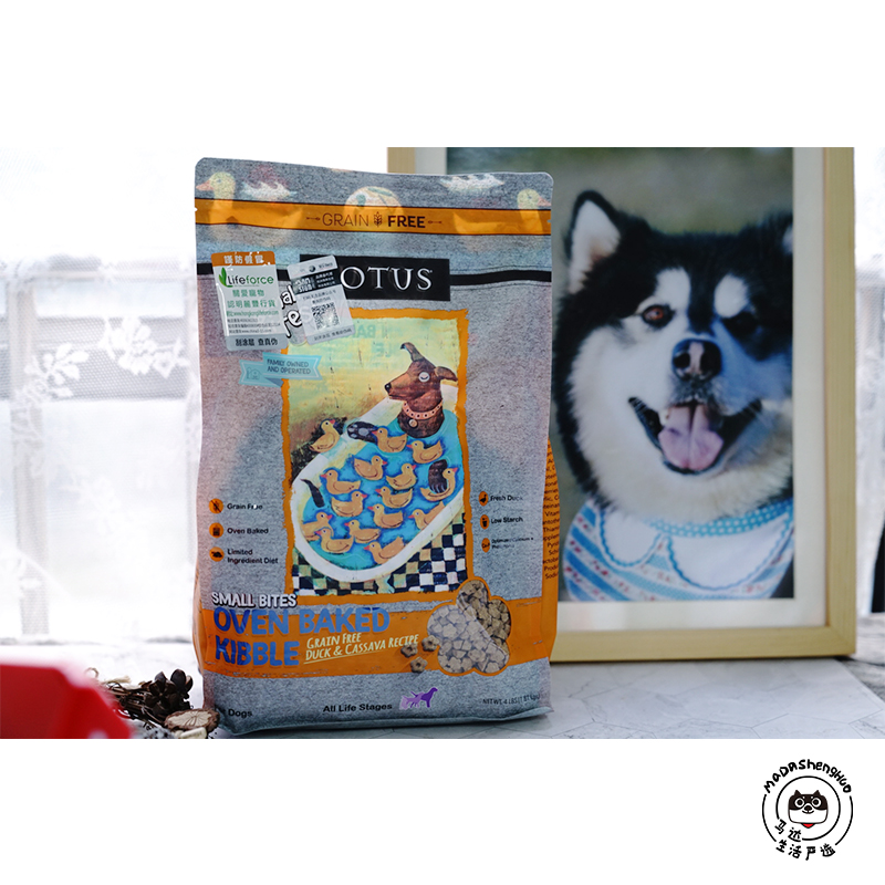 The Motor Eat LOTUS Luteth Lotus Lotus Baking Without Valley Small Grain Duck Meat Sweet Potato Whole Dog Food 4 lbs 10 lbs