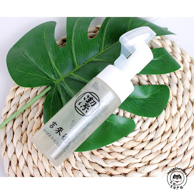 Taiwan Gilead Pet Cleansing Foam Cat and Dog Disposable Enzyme with Brush 150ml