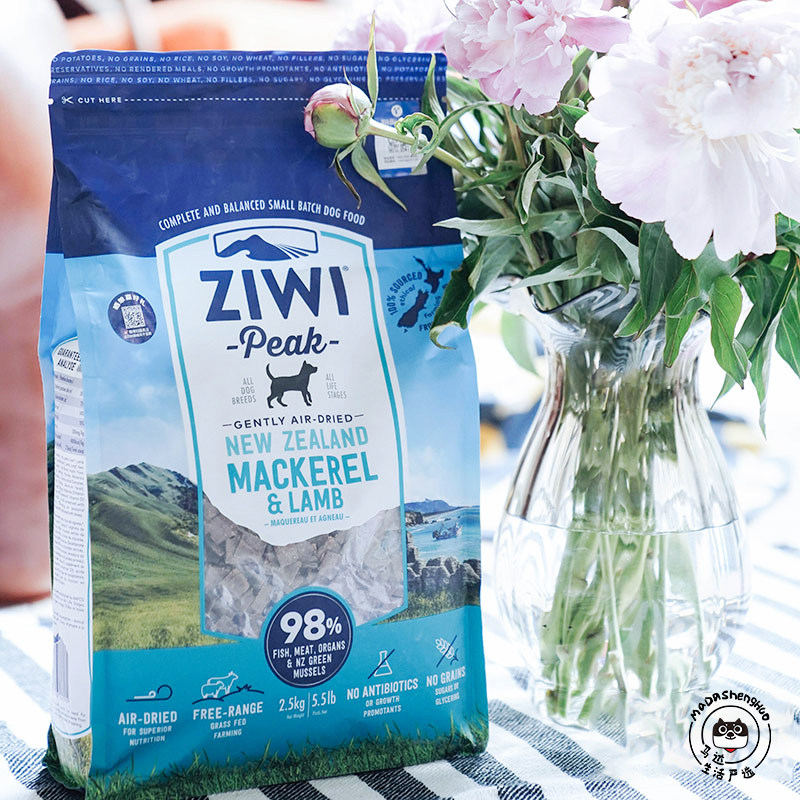 New Zealand Ziwi Peak air-dried mackerel and mutton formula dog food 1kg 2 5kg