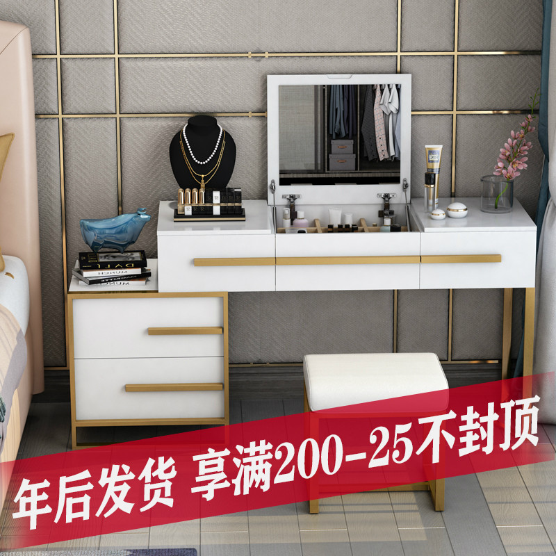 Post-modern dressing table storage cabinet integrated Nordic small family piano paint dressing table ins flip dressing table