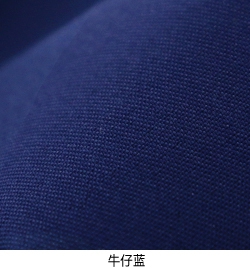 Uniforme infirmière - Ref 1868867 Image 3