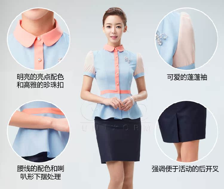 Tenue infirmière - Ref 1868573 Image 11