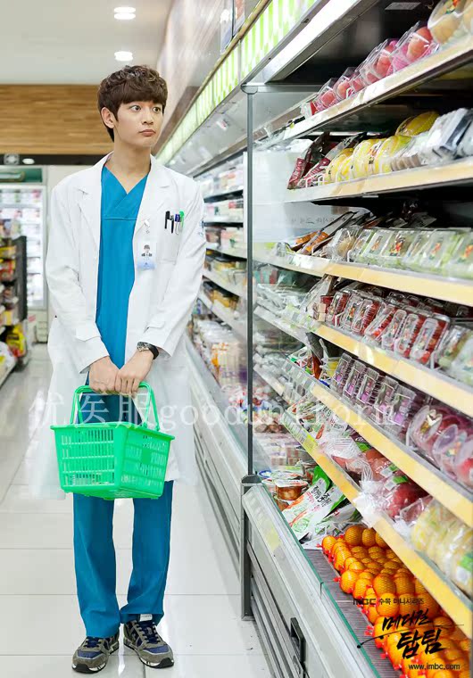 Uniforme infirmière - Ref 1868864 Image 7