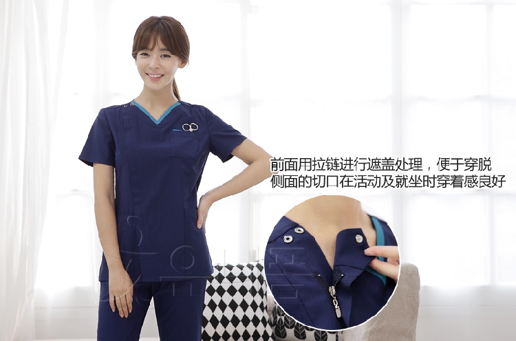 Uniforme infirmière - Ref 1868867 Image 9