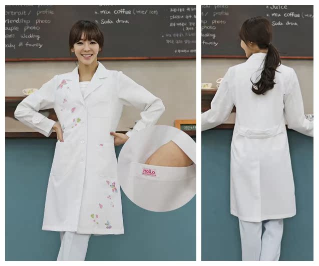 Tenue infirmière - Ref 1869170 Image 9