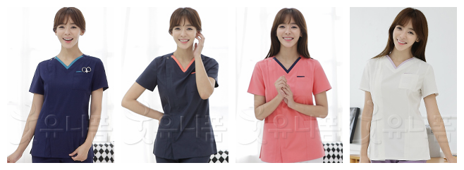 Uniforme infirmière - Ref 1868867 Image 7