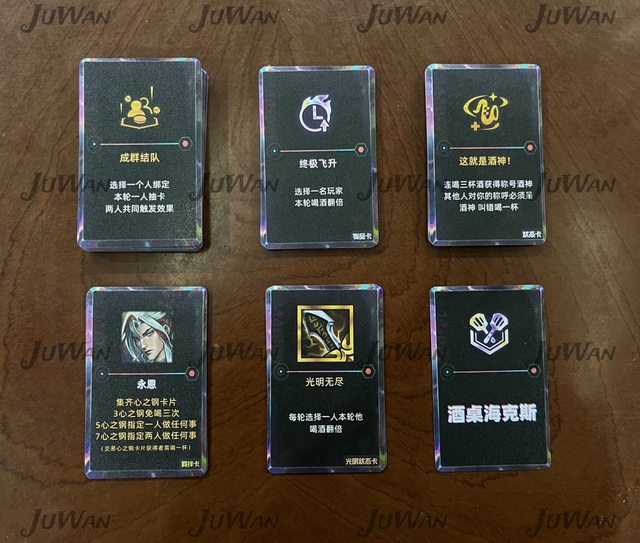 ດື່ມ Yi Card Genting Golden Shovel Wine Table Hex Technology Playing Card PVC Material Gold Cup Battle