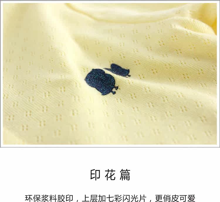 Pull fille CONNIEKIDS - Ref 2104825 Image 21