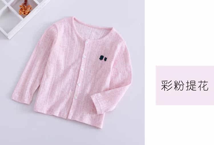 Pull fille CONNIEKIDS - Ref 2104825 Image 15