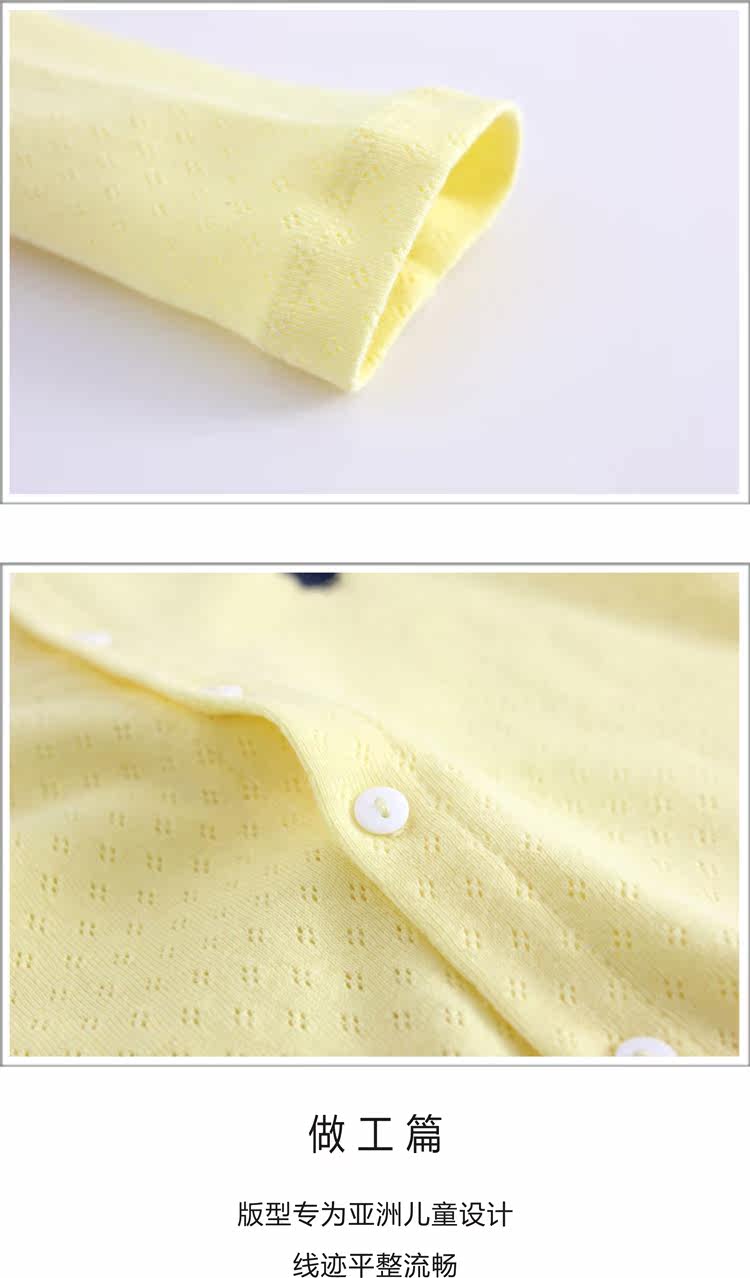 Pull fille CONNIEKIDS - Ref 2104825 Image 23