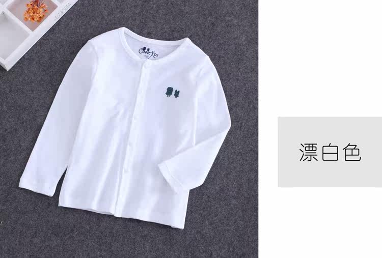 Pull fille CONNIEKIDS - Ref 2104825 Image 13