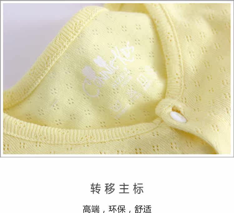 Pull fille CONNIEKIDS - Ref 2104825 Image 24