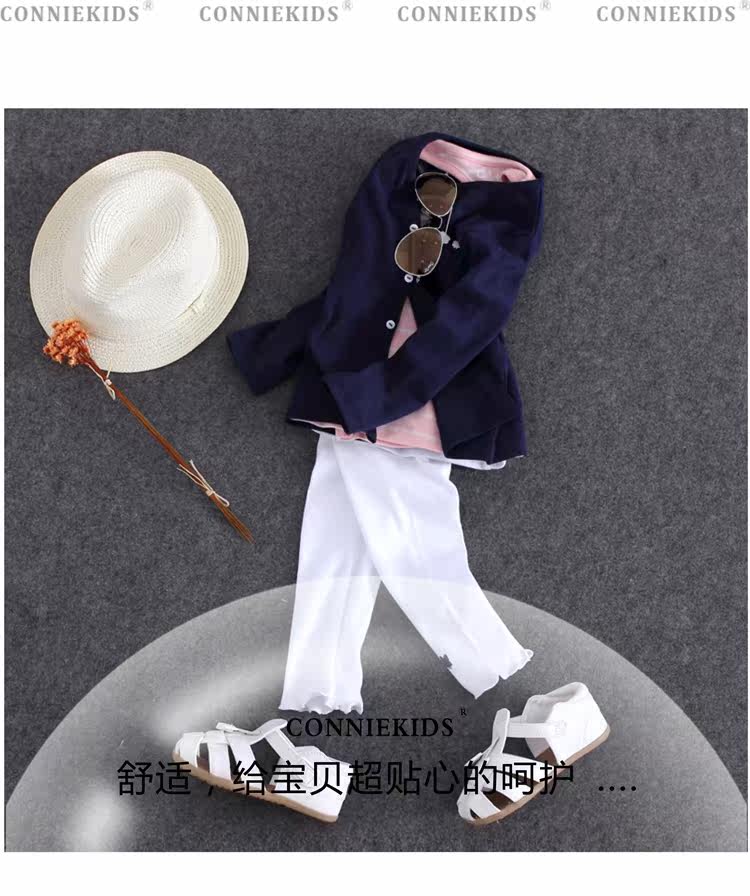 Pull fille CONNIEKIDS - Ref 2104825 Image 6