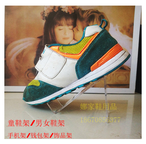 Acrylic Shoe Rack Shoes Display Rack Display Bracket Shoes Store Supplies Children Shoes shelf Mobile phone racks Multi-purpose