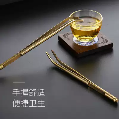 Taurus pure copper tea clip Tea clip Tea tweezers Tea drinking tool Tea cup cleaning Kung Fu tea tool Tea set with
