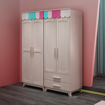 Sense of belonging All solid wood childrens two-door wardrobe Princess wardrobe locker storage cabinet combination girl pink