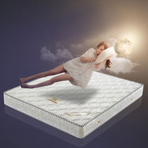 A sense of belonging mattress 1 5m1 8m soft and hard custom Simmons mattress spring 3e coconut brown mattress